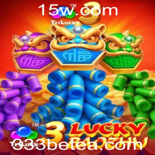 Explorando o Fascinante Jogo 3LuckyBaozhu na Plataforma 333bet